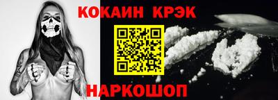 марки lsd Апрелевка