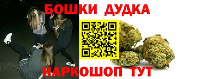 мет Аргун