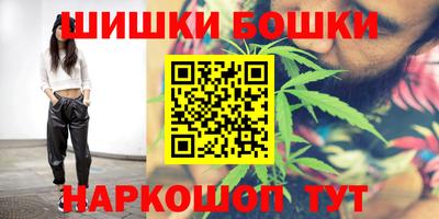 спиды Апшеронск