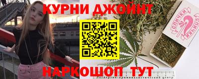 мет Аргун