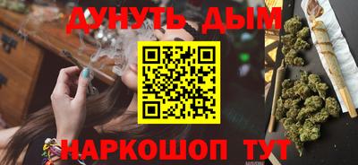 спиды Апшеронск
