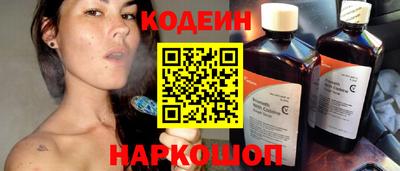 мет Аргун