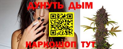 кокаин премиум Волжский