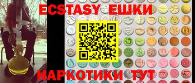 марки lsd Апрелевка