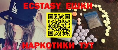 марки lsd Апрелевка