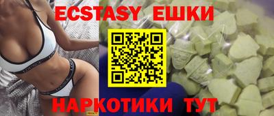 марки lsd Апрелевка