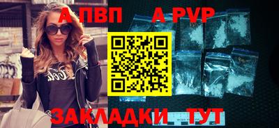 мет Аргун