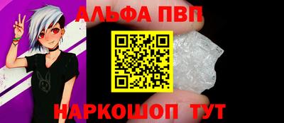марки lsd Апрелевка