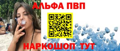мет Аргун