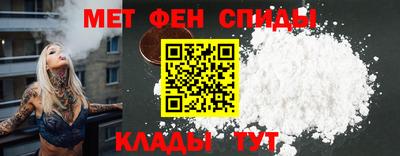 кокаин перу Усть-Джегута