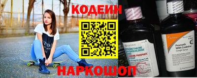 мет Аргун