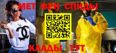 марки lsd Апрелевка