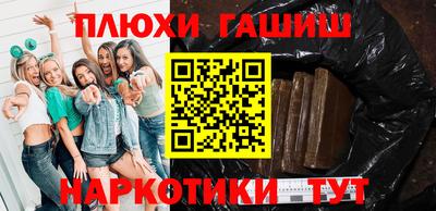 мет Аргун