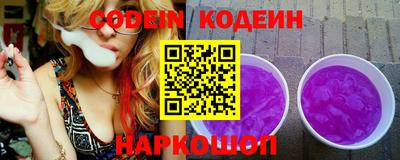 марки lsd Апрелевка