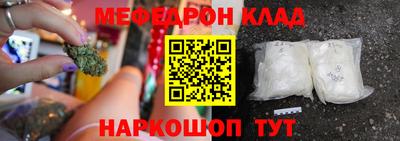 марки lsd Апрелевка