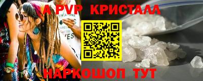 мет Аргун