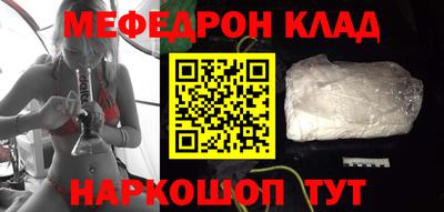 марки lsd Апрелевка