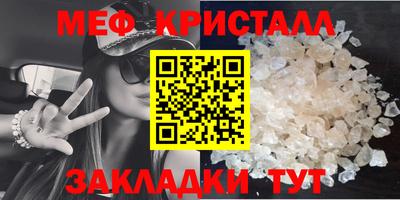 кокаин перу Усть-Джегута